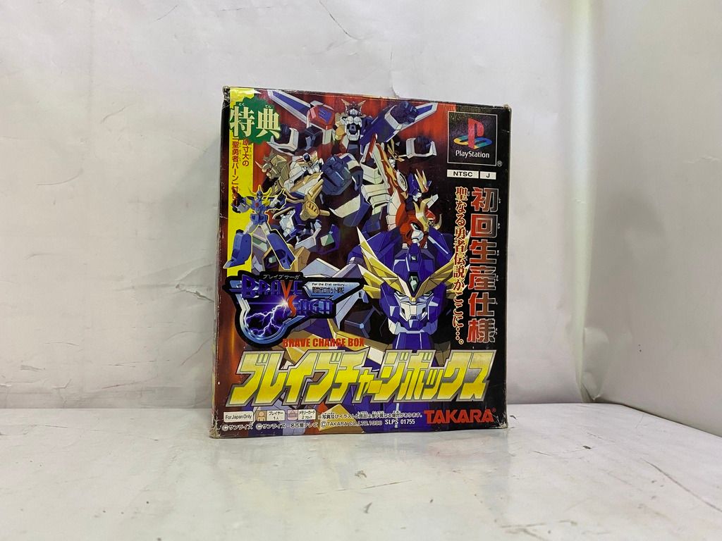 プレステソフト「新世代ロボット戦記ブレイブサーガ」中古品の出品です。 プレステソフト「新世代ロボット戦記ブレイブサーガ」中古品の