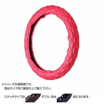 トラックハンドルカバー カーボンキルト 赤 ダブルステッチ紺 CHR23-BB
