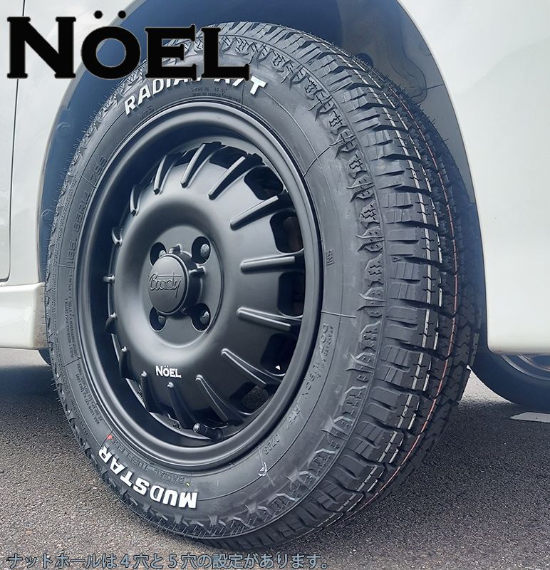 新商品 プロボックス MUDSTAR Radial AT 175/65R14 82H 14インチ