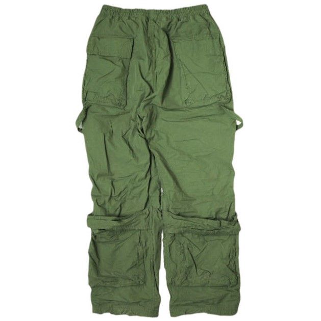 FR(13)NDS（フレンズ）の「FR(13)NDS ⁄フレンズ⁄Banana Cargo Pants