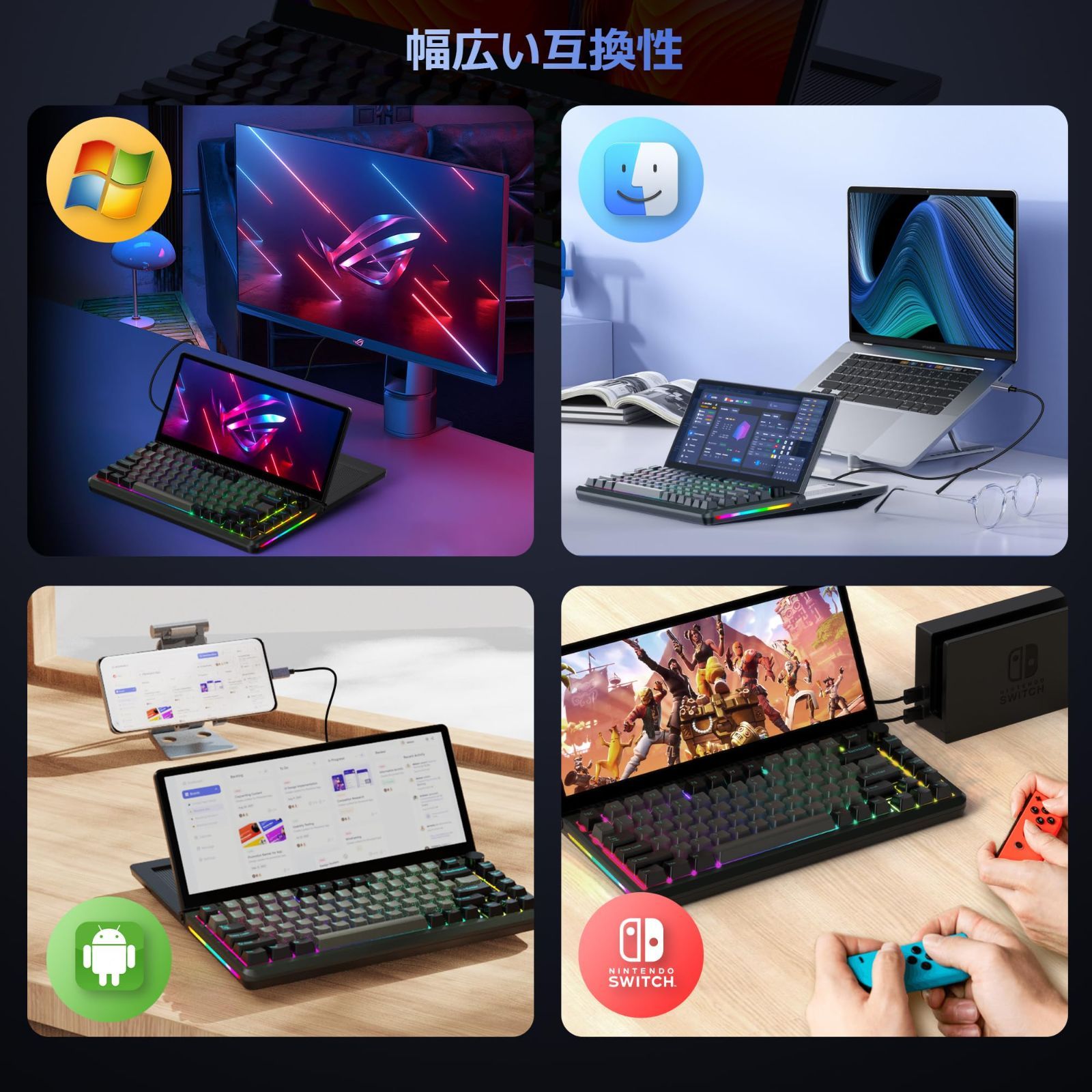 在庫セール】Kwumsy K3メカニカルゲーミングキーボード13インチ外付け 