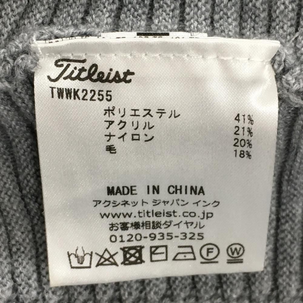 タイトリスト ハイネックセーター グレー ロゴ刺しゅう ニット