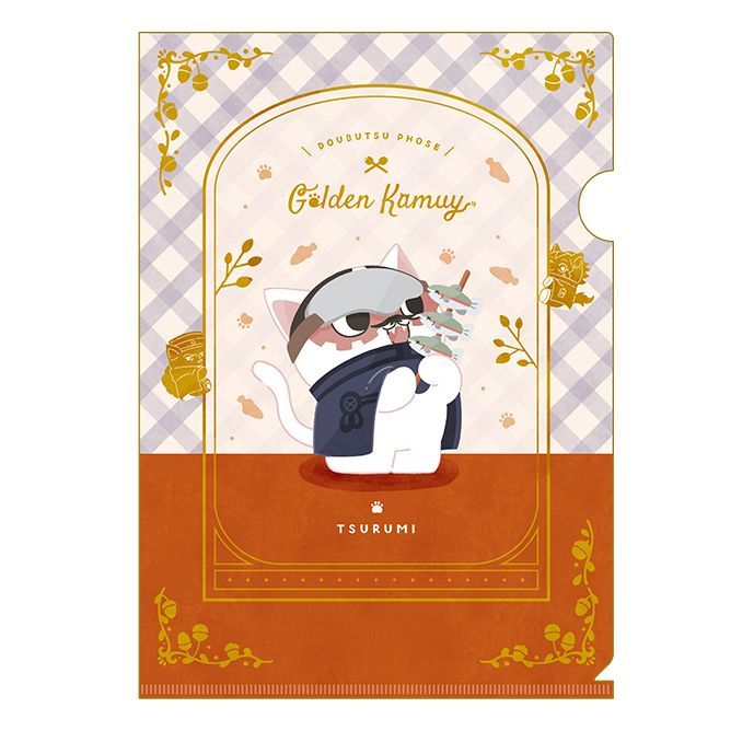 新品・公式】ゴールデンカムイ どうぶつフォーゼ クリアファイル