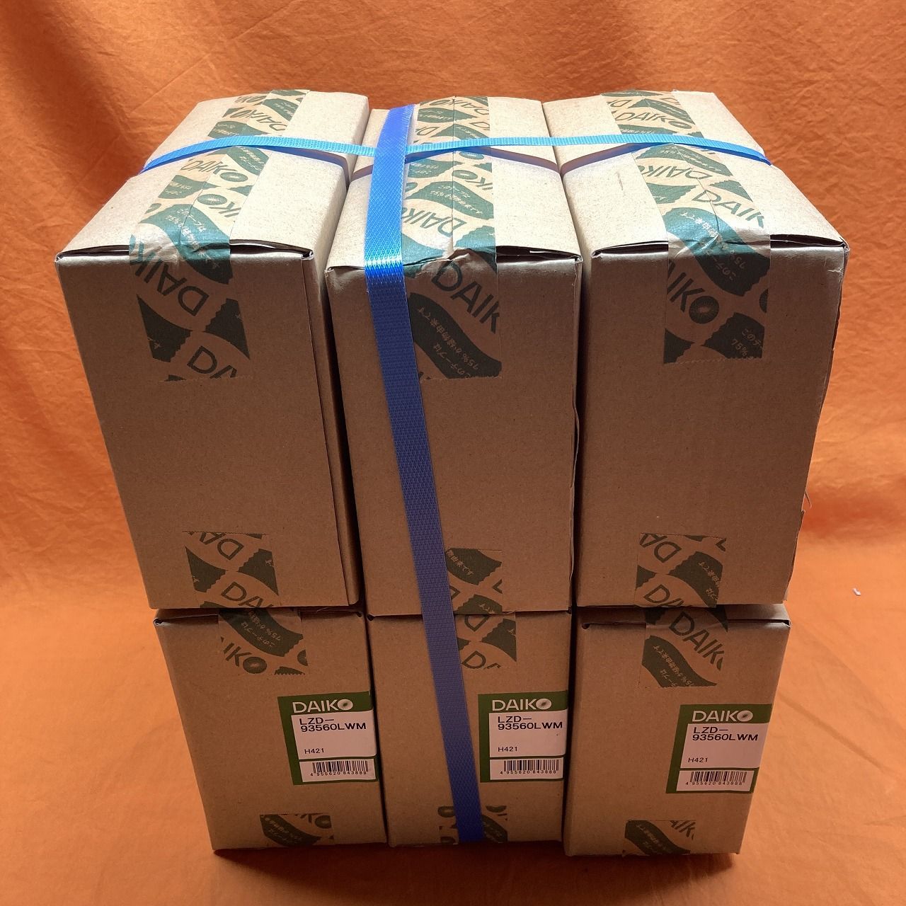 おしゃれを楽しむ LEDダウンライト 6個セット DAIKO LZD-93560LWM φ75 電球色