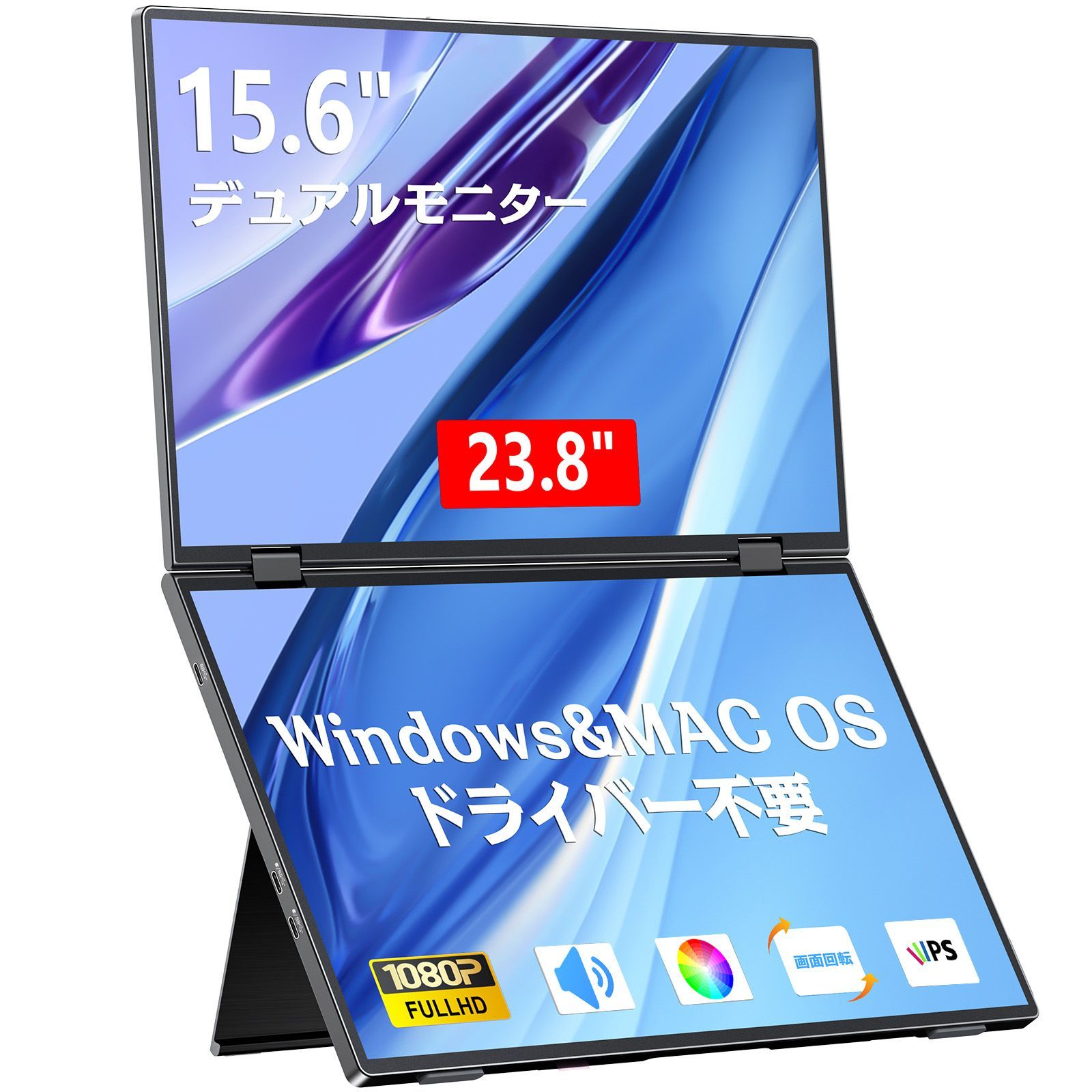 Magic Trackpad (Lightning) Multi-Touch対応 Amazonで古いmacOSやiPadOSに対応したLightning充電式の「Magic