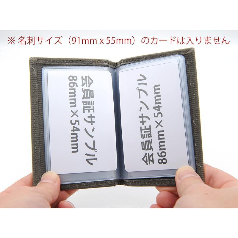 新着商品】TSUKURIRO カード ケース 中身 だけ 5枚 セット ホルダー