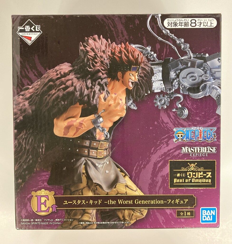 BANDAI SPIRITS 一番くじ ワンピース Best of Omnibus E賞 ユースタス・キッド the Worst Generation フィギュア