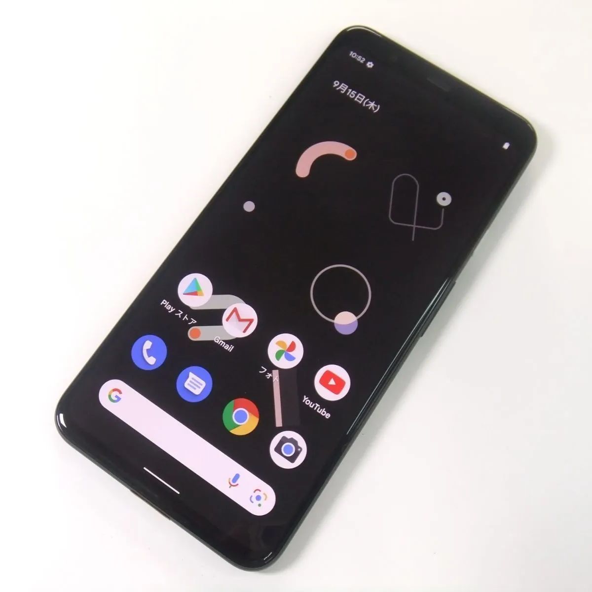 Google Pixel - 美品Google Pixel 4 XL Softbank版SIMロック解除品 美品Google Pixel 4 XL Softbank版SIMロック解除品
