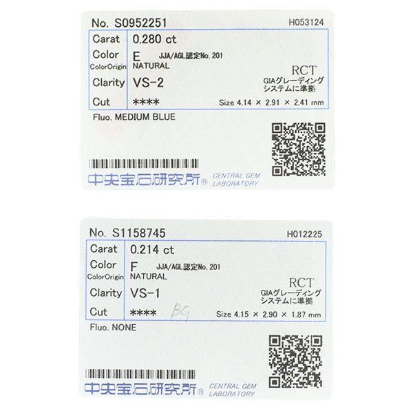 新品 Pt900 バケットカット ダイヤモンド ピアス 0.494ct E/F VS1-2  