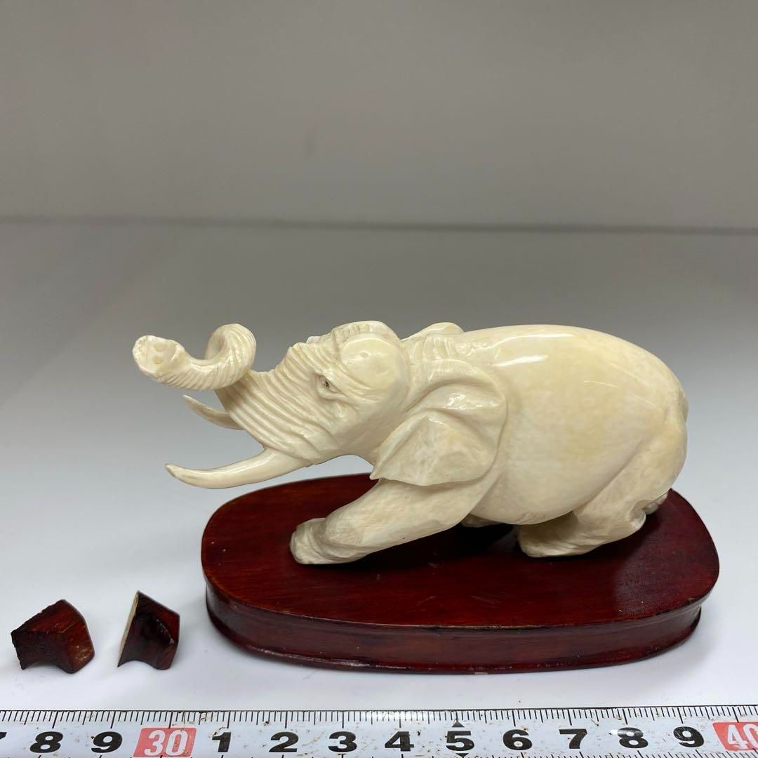 上 象 置物 132g 台込 タサチ 東な6-1029ア㉚