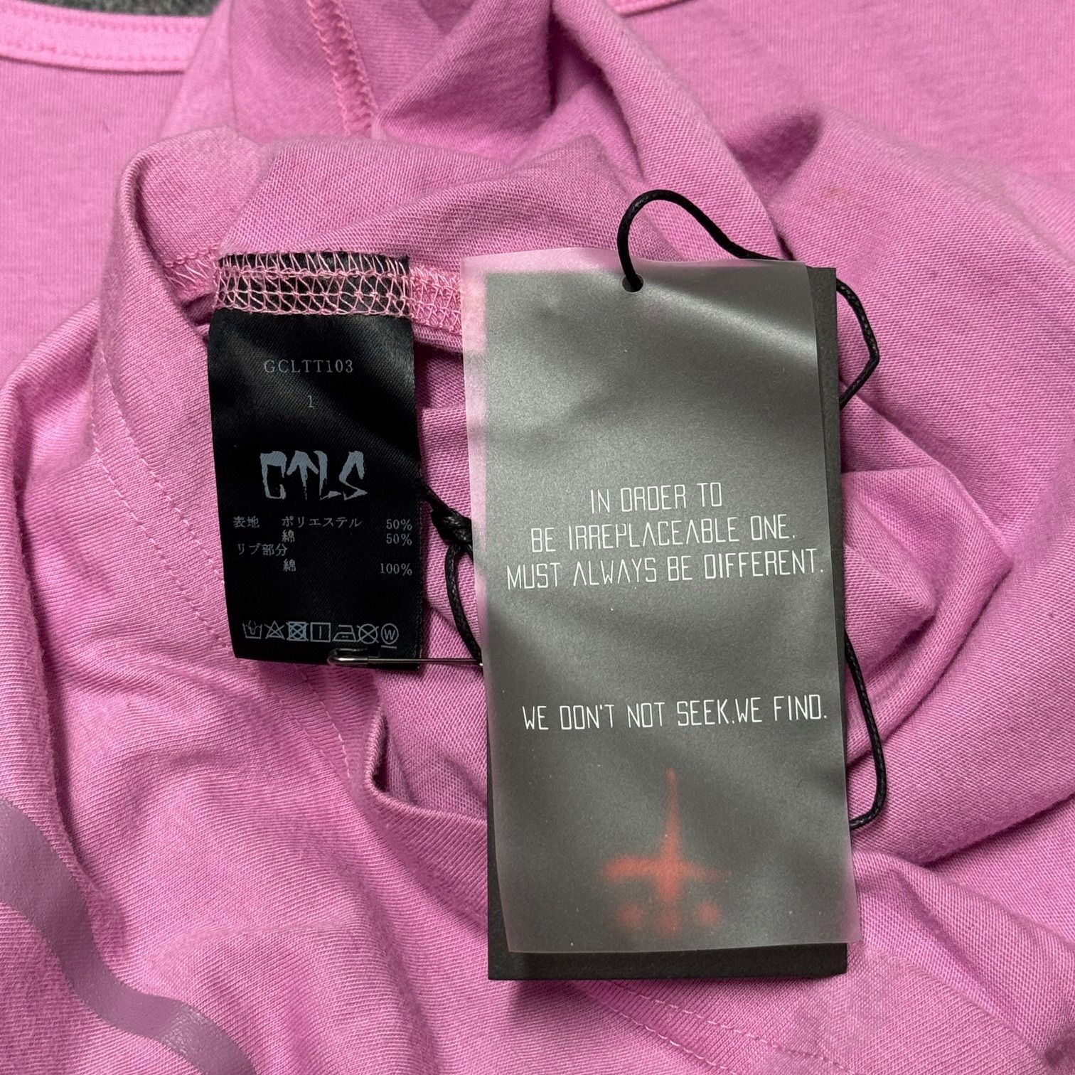 cvtvlist Myne セットアップ　上2 下1 CVTVLIST