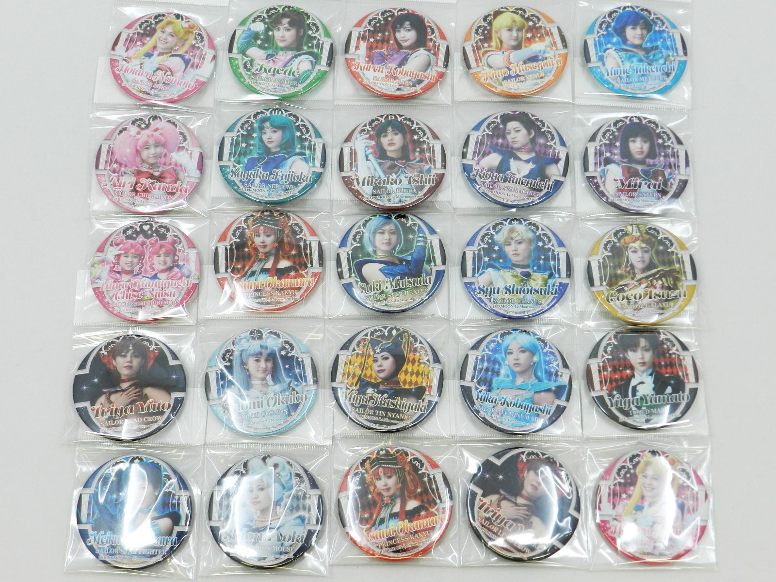 □セーラームーンミュージカル 缶バッジ まとめ 全22種あり セラミュ 