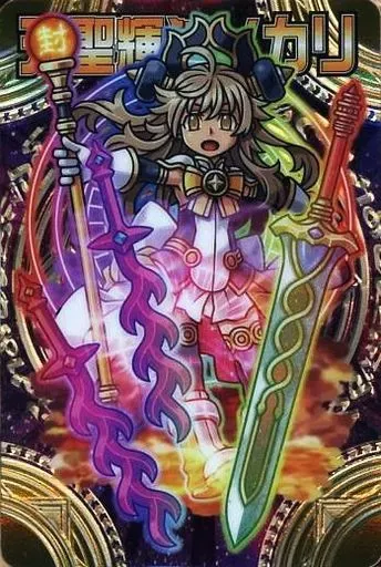 2025年最新】天聖輝神ヒカリの人気アイテム - メルカリ