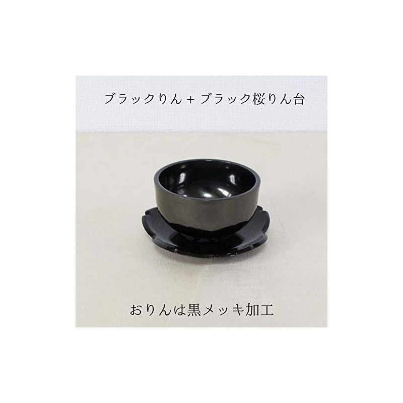 ゴールド