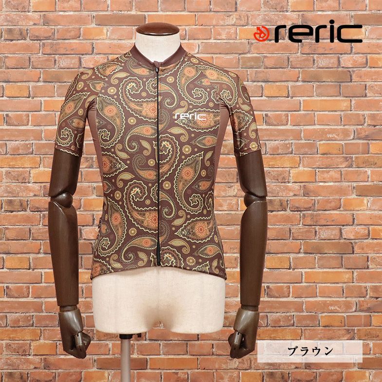 春夏/reric/XXLサイズ/サイクルジャージ 吸水速乾 透湿 UV ASTERIA＆マグヌスメッシュ ペイズリー柄 半袖 新品/茶色/ブラウン/ib291/