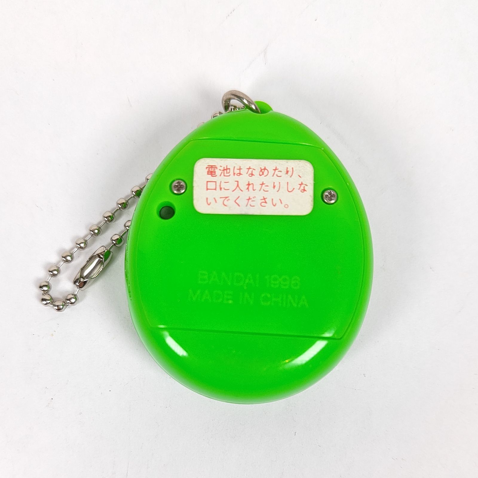 ☆ たまごっち 海外版 TAMAGOTCHI (グリーン・枠イエロー