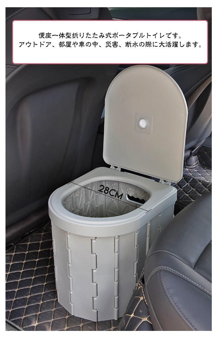 簡易トイレ テント セット】ポータブルトイレ 非常用トイレセット 携帯