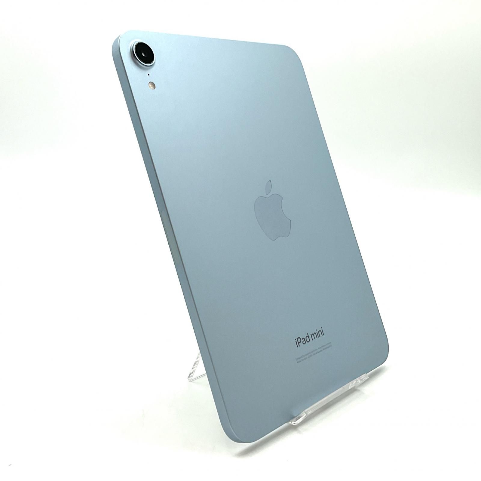 Apple iPad mini A17 Pro 8.3インチ 128GB ブルー Wi-Fi 超美品