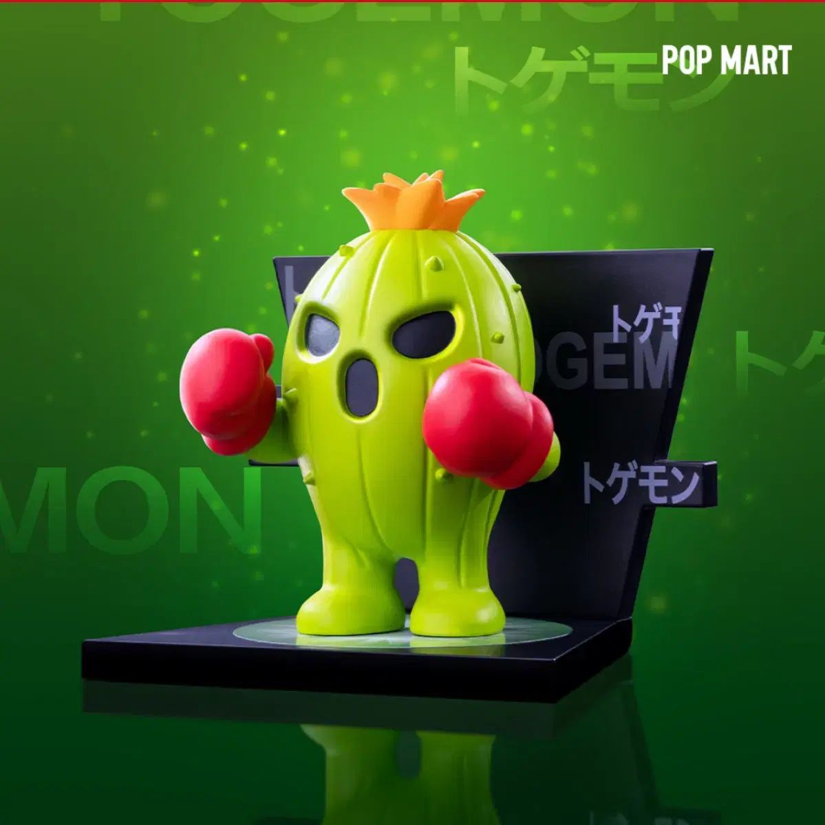ポップマート　POP MART デジタルモンスター デジモン デジタルモンスター POP MART フィギュア ショップからお知らせ 【公式