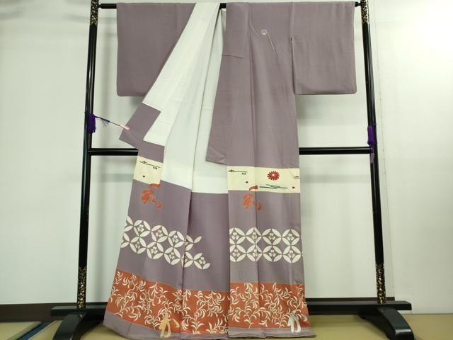 平和屋着物 上 アンティーク 大正ロマン 色留袖 七宝花文 金銀彩 DZAB0160kh5