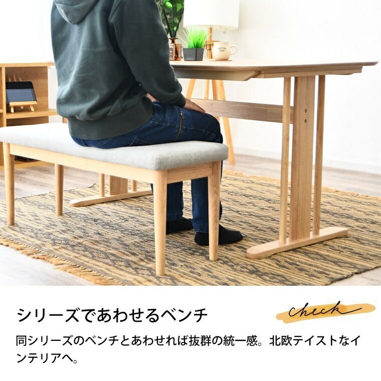 レトロ
