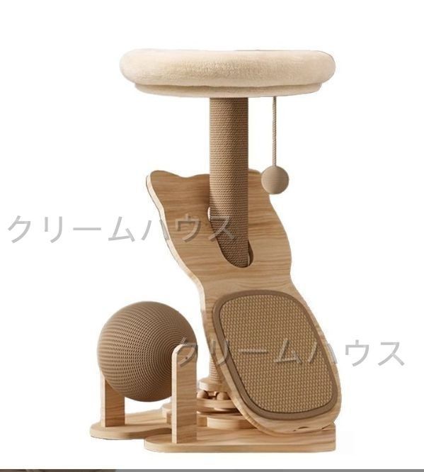 【ほぼ未使用】&CATキャットタワーKINOBORI / cat tower KINOBORI ｜ Solid Walnut Cat Tower for Modern Living. A