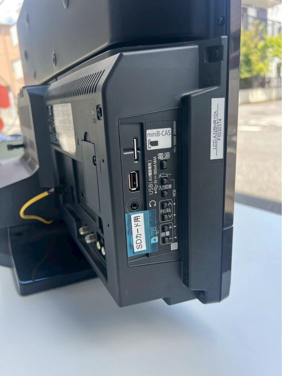 専用テレビ LCD-A32BHR11 リアル Blu-ray内臓 32V型 三菱 三菱REAL・LCD-A32BHR11・ブルーレイ＆HDD内蔵 32V型テレビ 2020