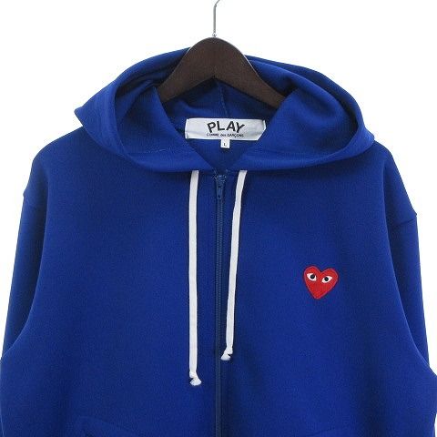 コムデギャルソン PLAY 青パーカー PLAY COMME des GARCONS ジップ