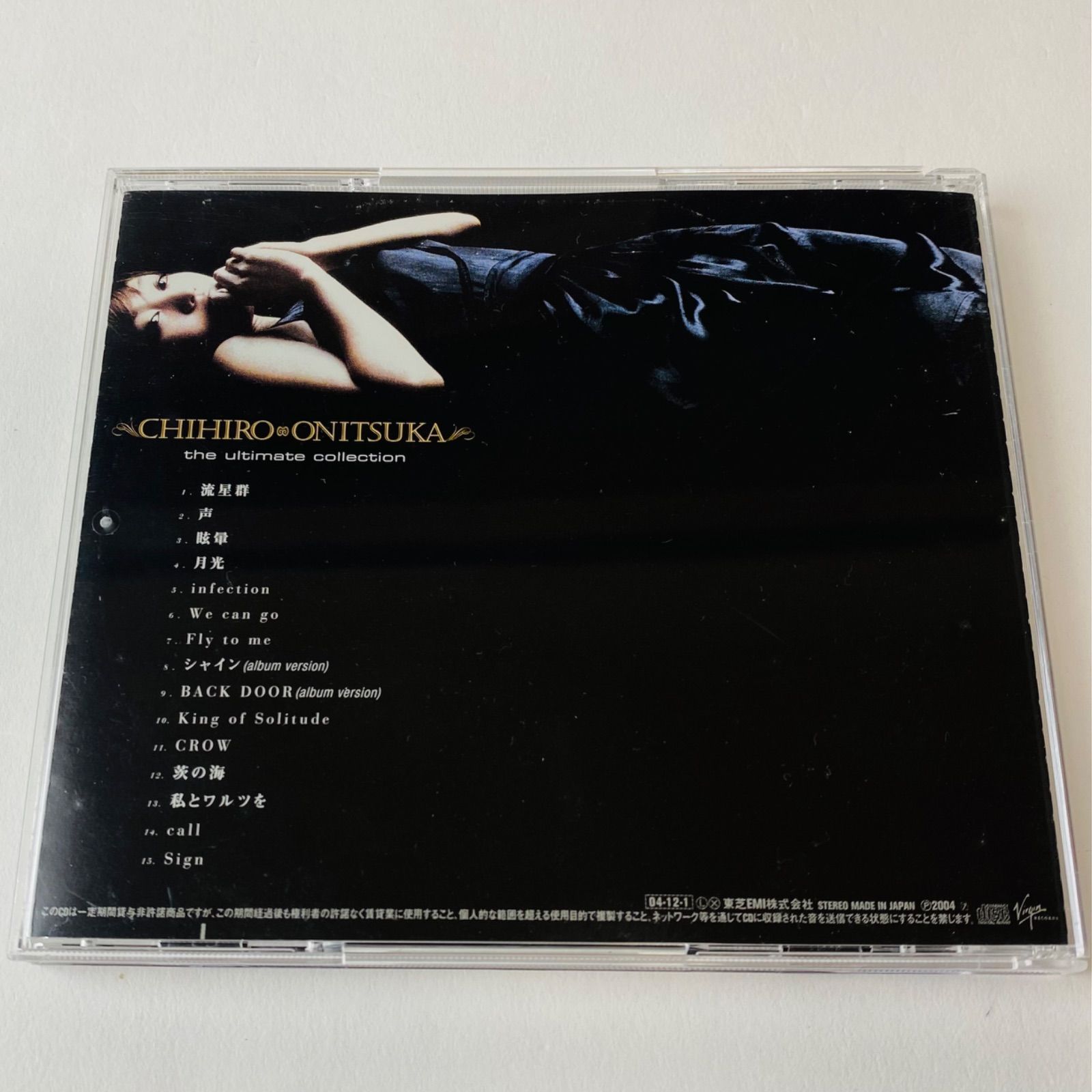 ◎Goth: The Ultimate Collection 輸入盤 UN AMNESIAC GIRL ～First Code (2000 - 2003)～ [通常盤][4CD