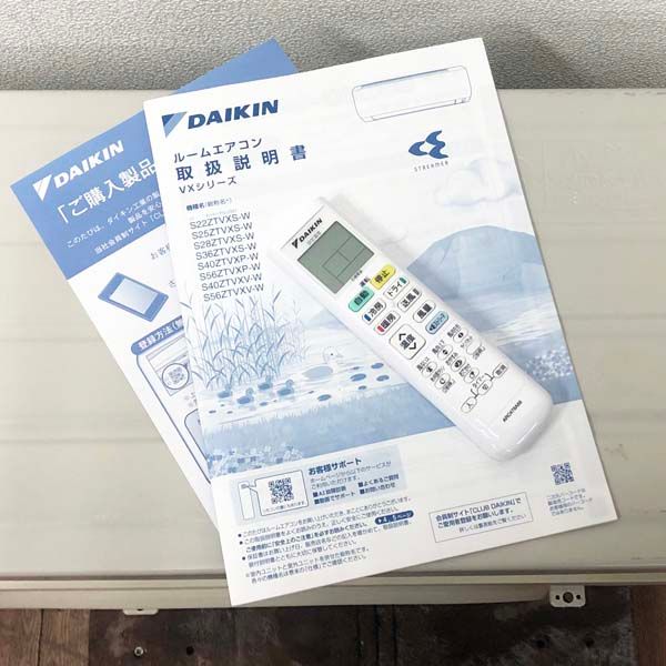 ダイキン 【引取限定】ダイキン/DAIKIN ルームエアコン F36ZTVXS ダイキン 【引取限定】ダイキン/DAIKIN ルームエアコン F36ZTVXS