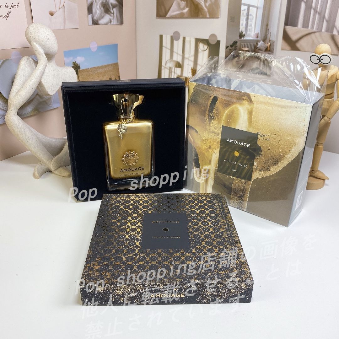 [新年・未開封・正規品]Amouage Jubilation XXV Man 香水 100ml