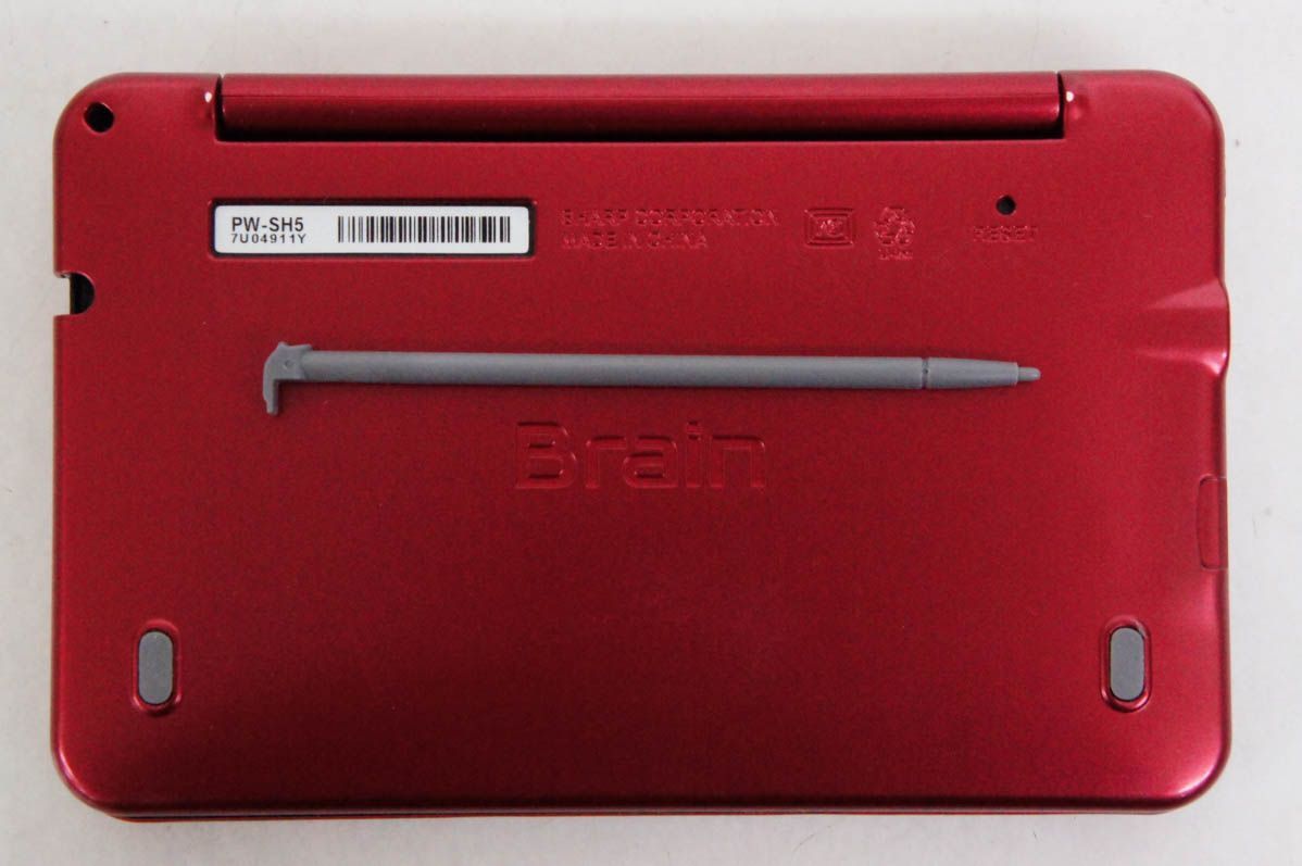 トップ 【】【非常に良い】シャープ カラー電子辞書 Brain 高校生