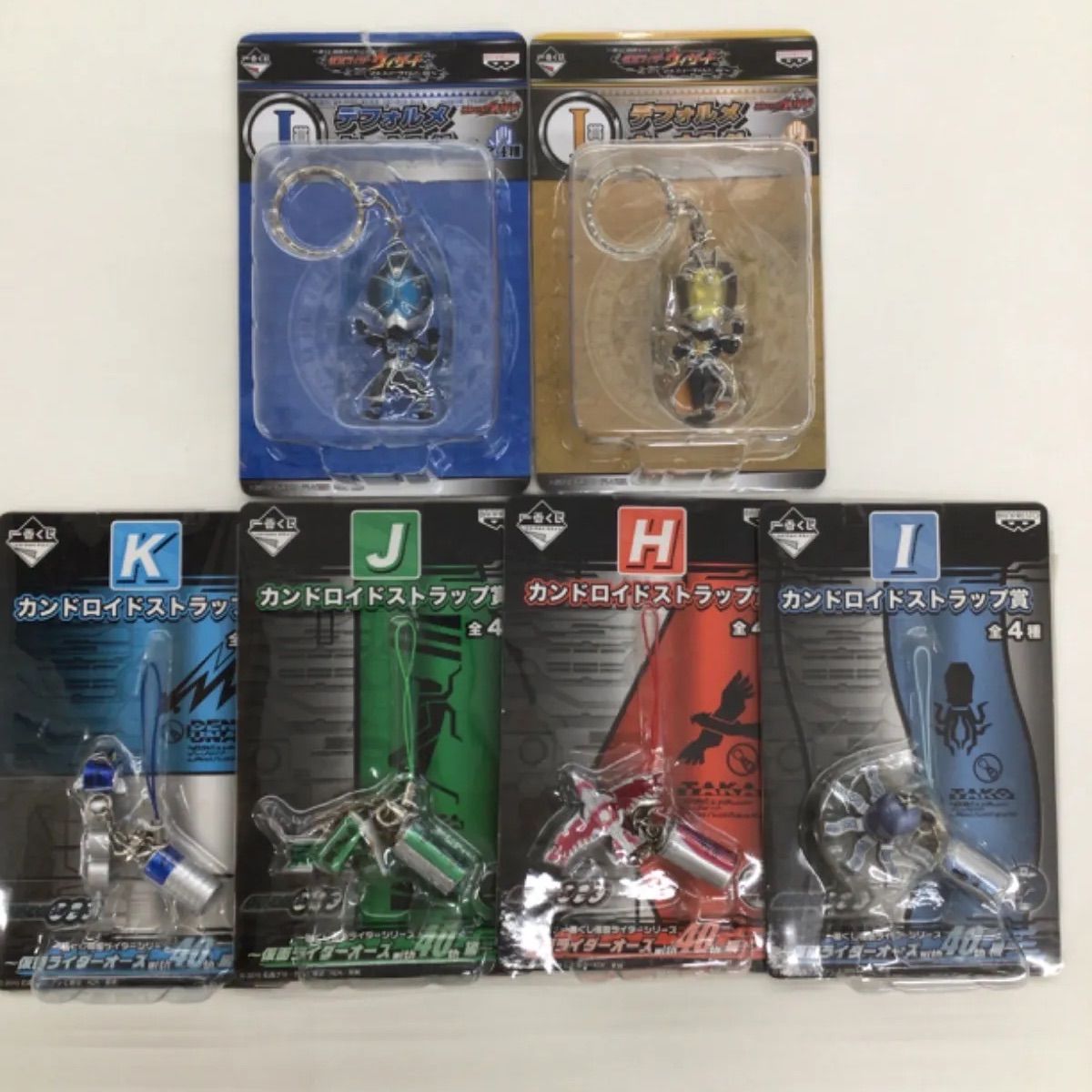仮面ライダー　一番くじ　6点セット ◇新品未使用◇ 一番くじ仮面ライダーシリーズ 6点セット - メルカリ