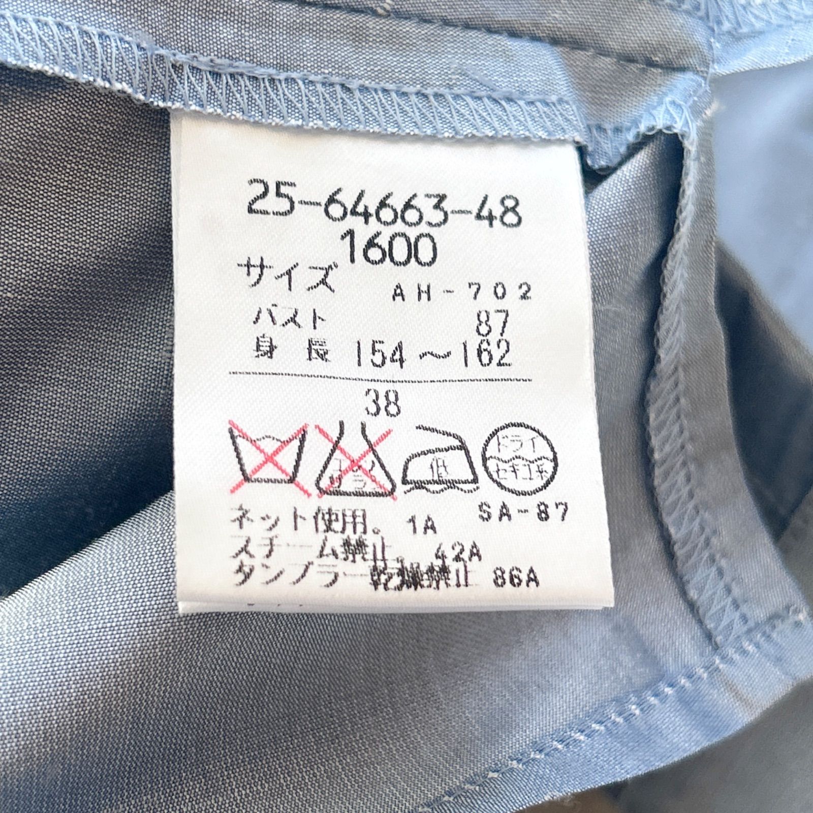 シルク100 光沢感