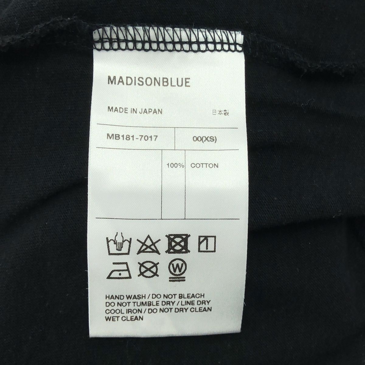 MADISON BLUE / マディソンブルー | Hello ロゴ クルーネック