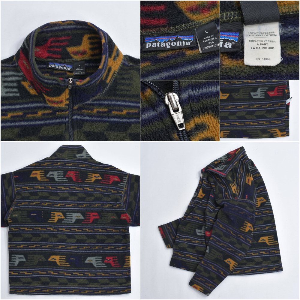 70's 80's Levi's 71605-0217 ボア42 ロング丈（70年代