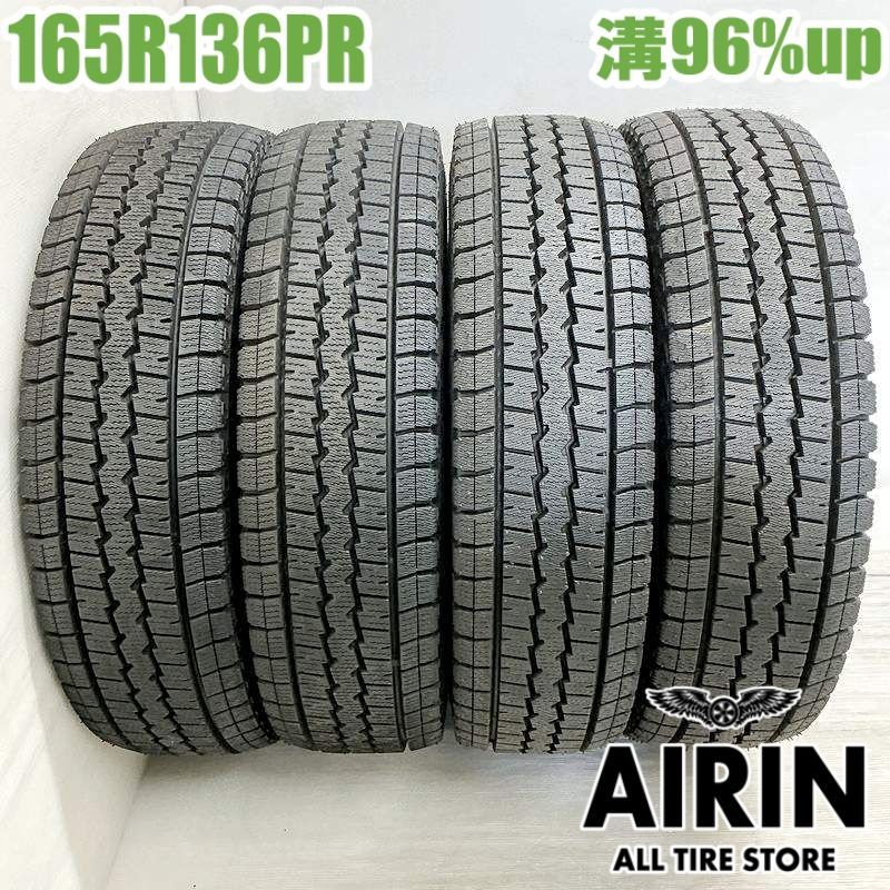 165R13 6PR DUNLOP WINTER MAXX SV01 4本 スタッドレスタイヤ ダンロップ ウインターマックス SV01 ADバン プロボックス サクシード などに タイヤ 13インチ