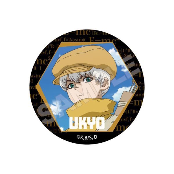 Dr.STONE NEW WORLD 缶バッジ 西園寺羽京 GRANUP - メルカリ