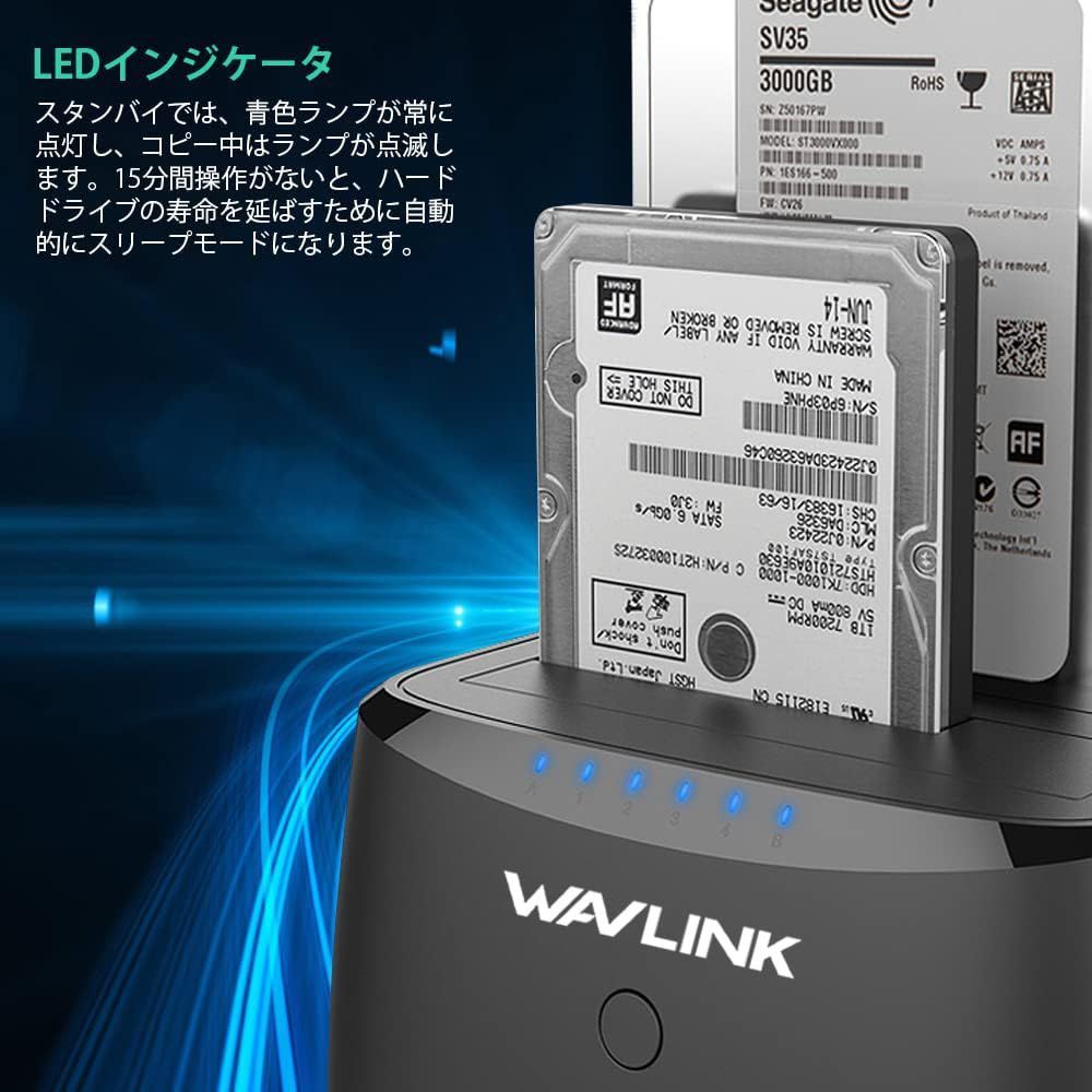 新品 USB 3.0 SATA I/II/III デュアル ベイ外付けハード ドライブ