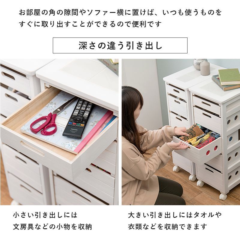 おしゃれ 新生活