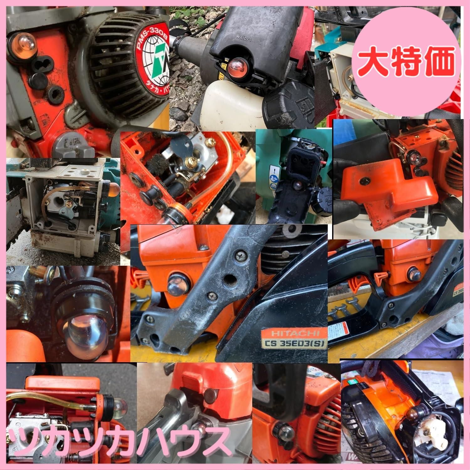 50/100 なつかしく 個プライマー電球燃料ポンプ電球チェーンソー 50/100 なつかしく 個プライマー電球燃料ポンプ電球チェーンソー