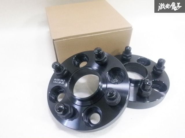 軽カー20mm協栄ワイドトレットスペーサー 未使用】社外 20mm ワイドトレッドスペーサー ワイトレ 2枚