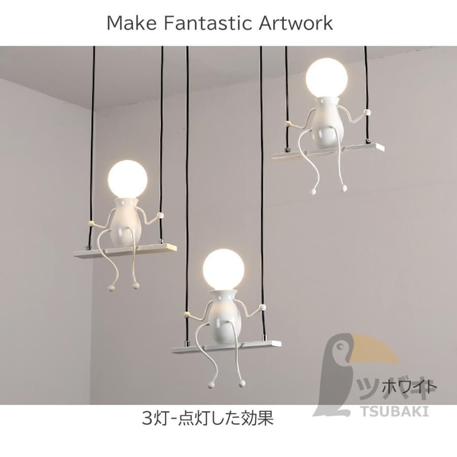 玄関照明