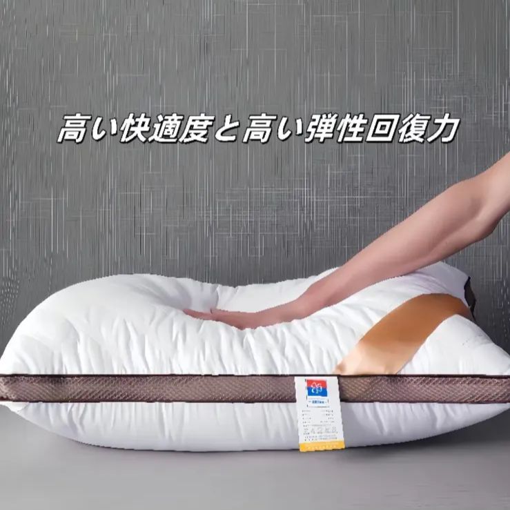 抗菌
