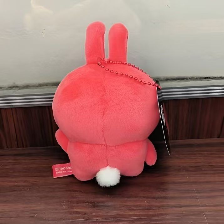 タグ付き新品未開封】あかいうさぎマスコット ちいかわ