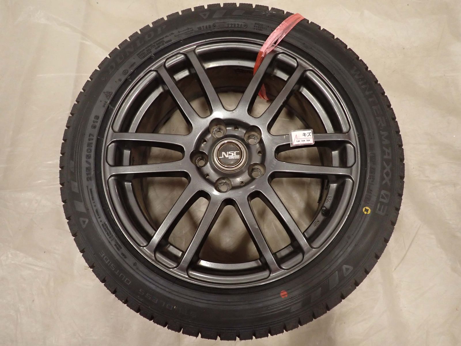 タイムセールも有。 冬 製 4本SET 会社宛 215 50R17×7J 91S ダンロップ WINTER MAXX WM03 アルミ プリウスα レヴォーグ インプ NO D6349