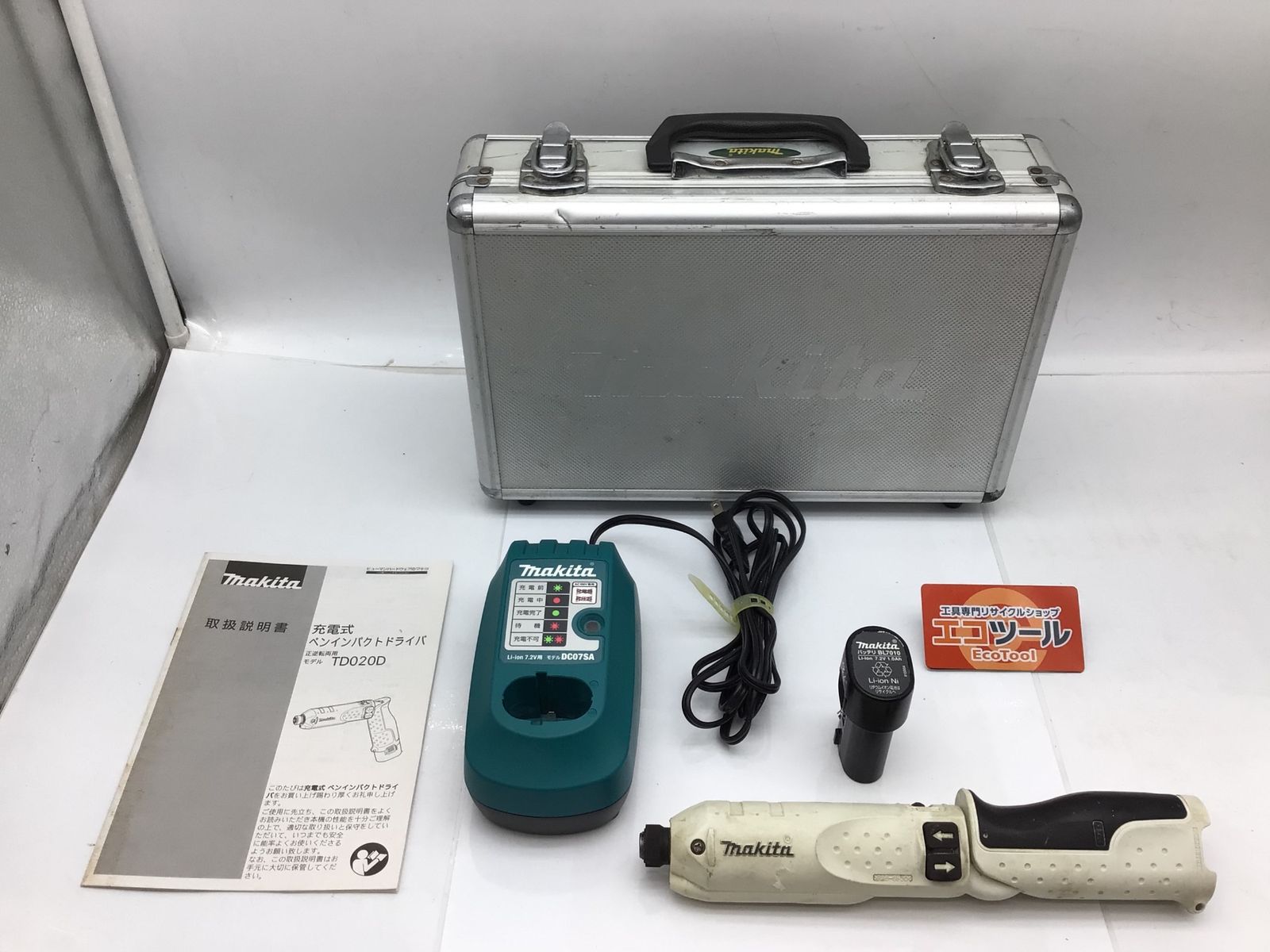 品 Makita|マキタ 7.2Vペンインパクトドライバ TD020DSW ITX1X5LUBOLK エコツール知立店 M02