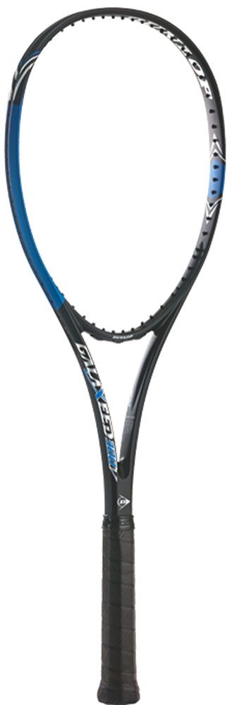 【ソフトテニス】エフレーザー 9S カスタムフィットhutago ソフトテニス】エフレーザー 9S カスタムフィットhutago ヨネックス