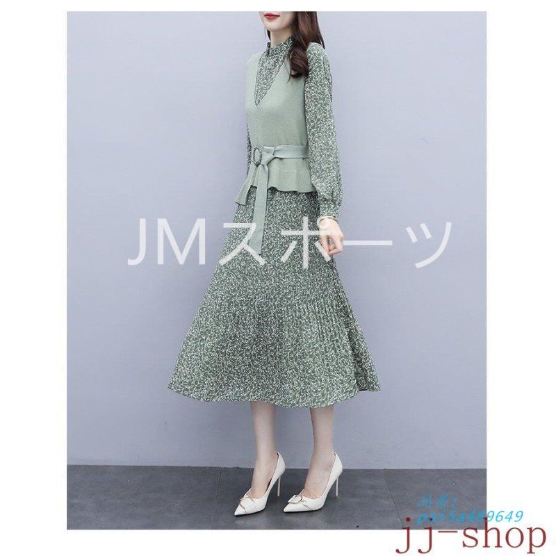 ニットベストセットアップ