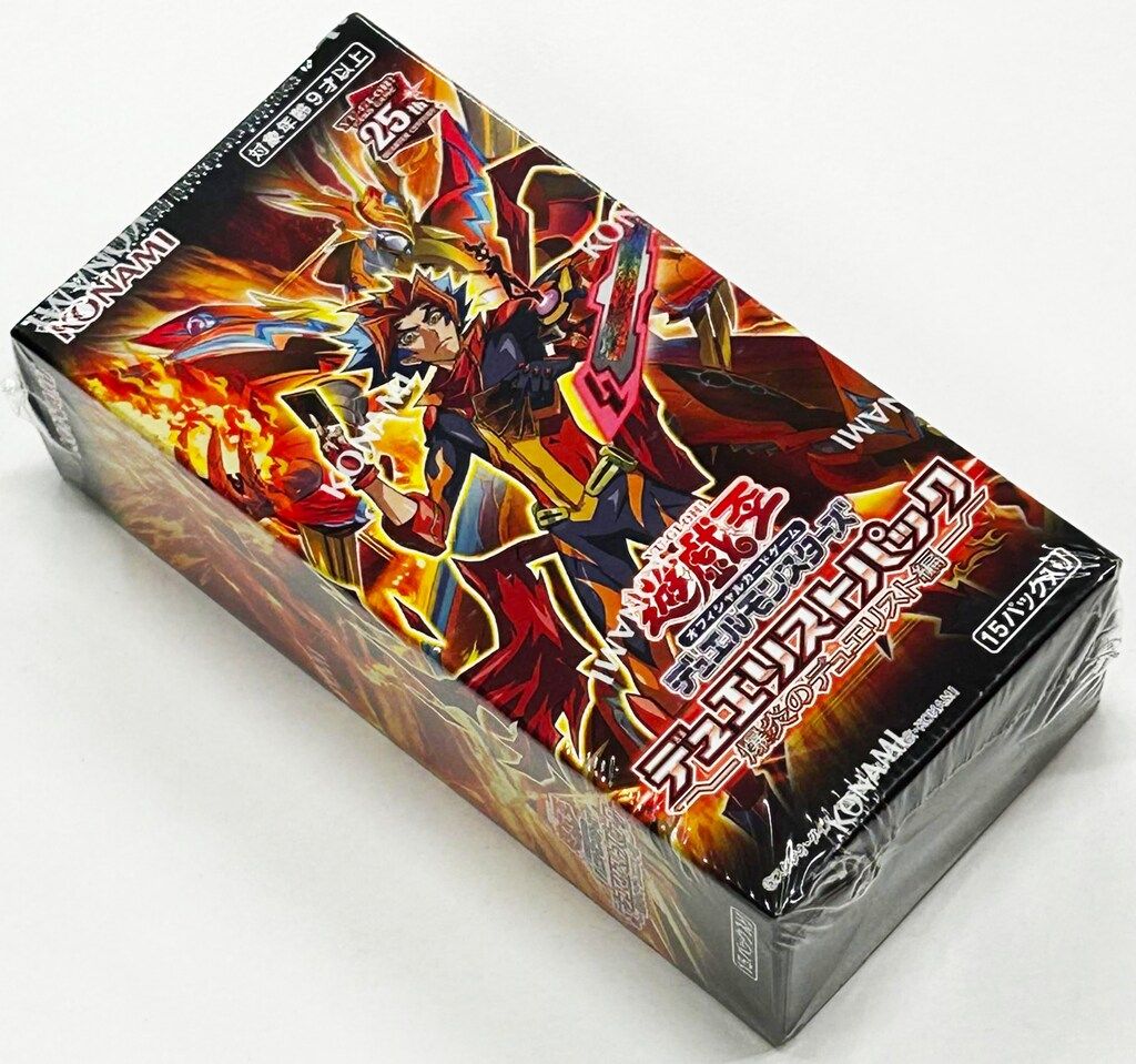 1カートン 遊戯王 デュエリストパック 爆炎のデュエリスト Amazon.co.jp: 遊戯王OCG デュエルモンスターズ デュエリスト